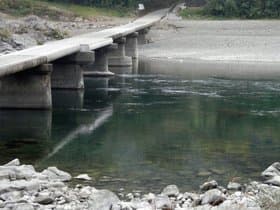 沈下橋
