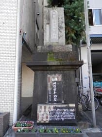 坂本龍馬誕生地