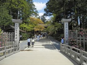金剛峯寺