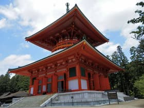 根本大塔