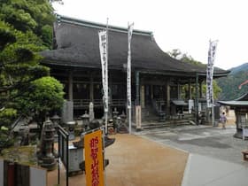 那智山青岸渡寺
