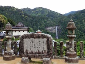 那智大社境内