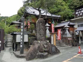 湯の峰温泉街の中心