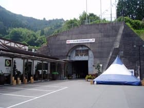 宮崎県　高千穂　トンネルの駅