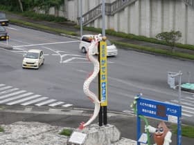 沖縄県 道の駅かでな