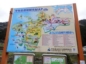 観光マップ