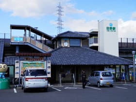 JR田野駅