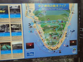 周辺案内図