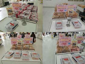 たこせんの種類