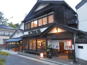 石川県 GUESTHOUSE UMENOYA