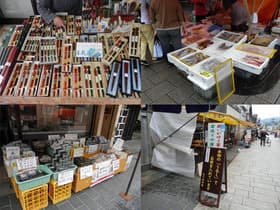出店