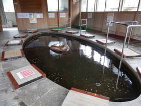 足湯