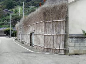 石川県 間垣の里