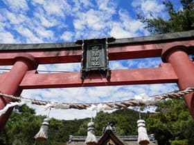 滋賀県 白髭神社