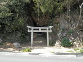 兵庫県 岩戸神社跡
