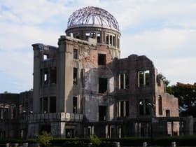 原爆ドーム