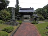 大明寺