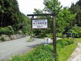 看板