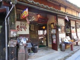 入口の商店