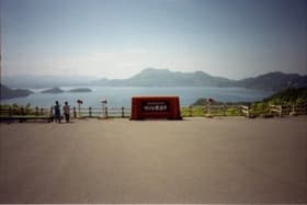 北海道 サイロ展望台