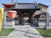 兵庫県 八浄寺