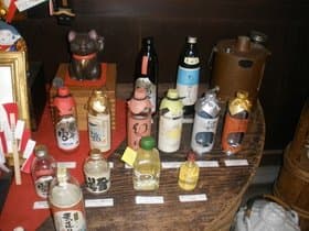 その他色々