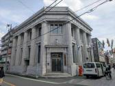 商工会議所