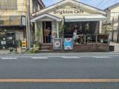 埼玉県 Brighton Cafe