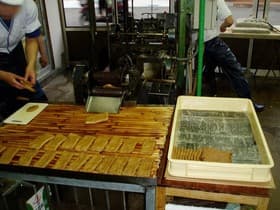じゃこてん作り作業