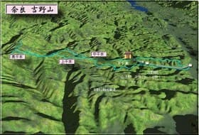 吉野山地形