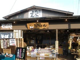 そば屋さんの1つ