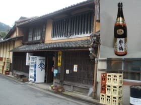地酒蔵元　楽々鶴(ささづる)