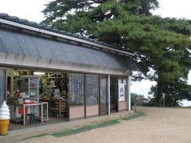 売店