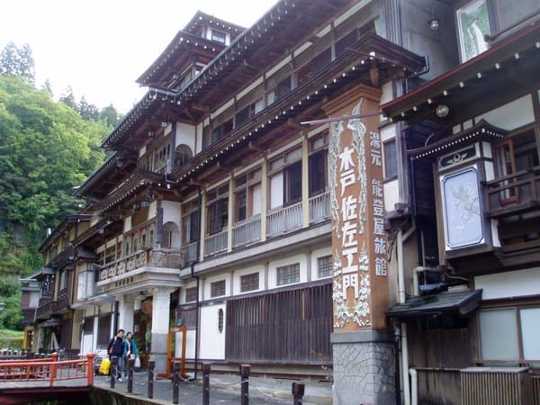 銀山温泉　能登屋旅館2