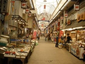 魚の棚　東入口2