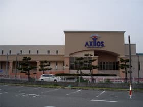 AXTOS