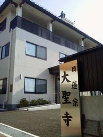 東入口