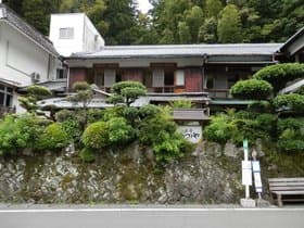 和歌山県　湯の峰温泉　あづまや