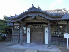 正面