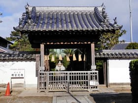 無量光寺、善楽寺