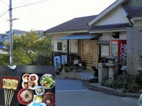 梶本茶屋