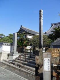月照寺